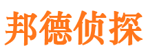 西秀外遇出轨调查取证